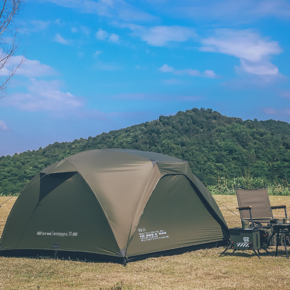 [Clearance Sale] Brown Crab Tent