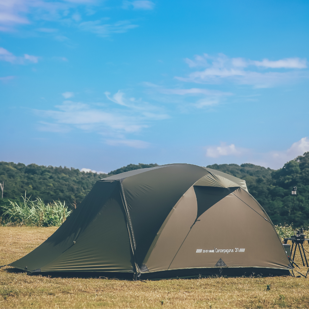 [Clearance Sale] Brown Crab Tent